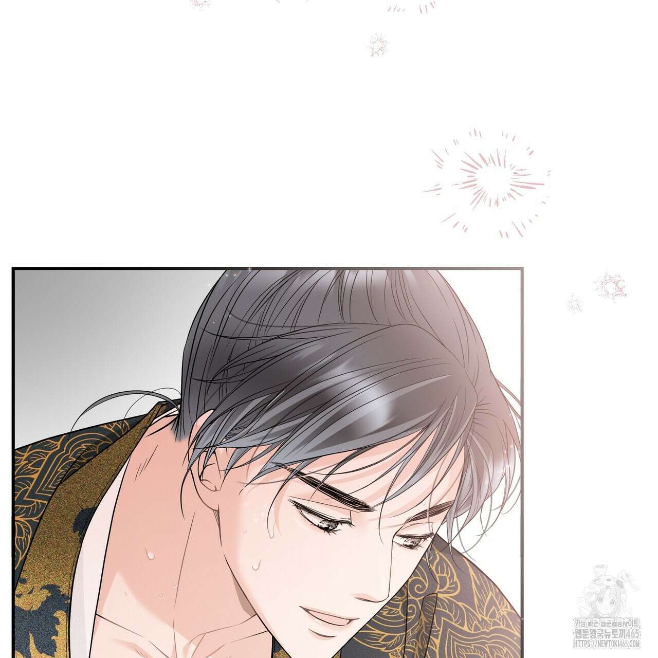 꽃은 밤을 걷는다 34화 19