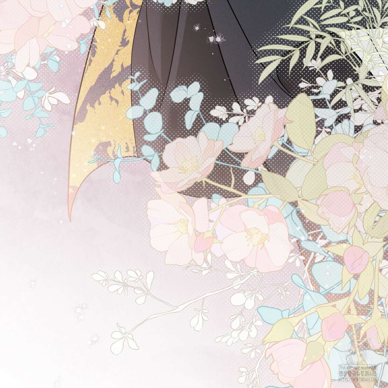 꽃은 밤을 걷는다 34화 27