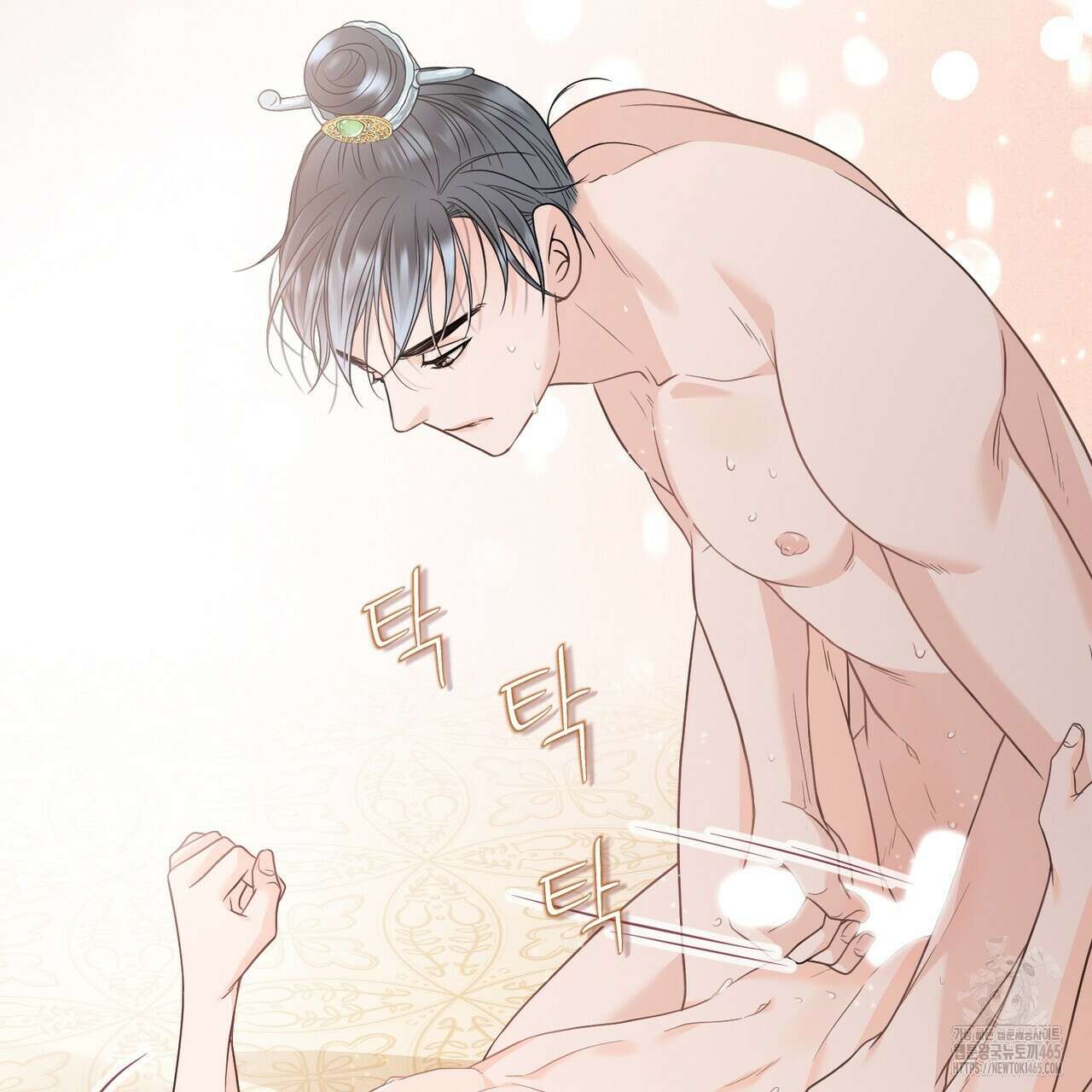 꽃은 밤을 걷는다 34화 30