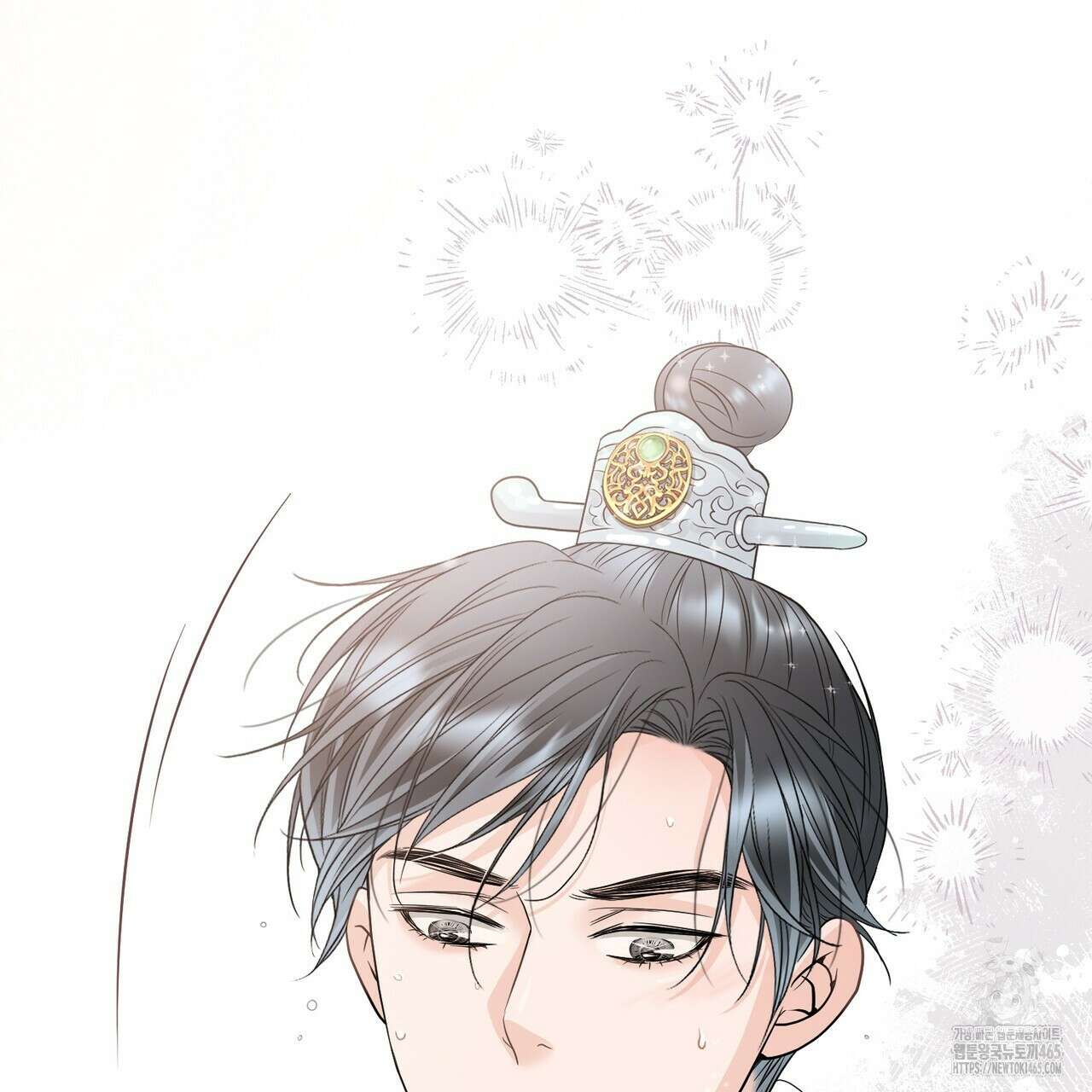 꽃은 밤을 걷는다 34화 33