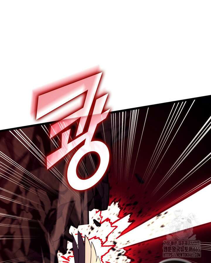 SSS급 랭커 회귀하다 131화 14