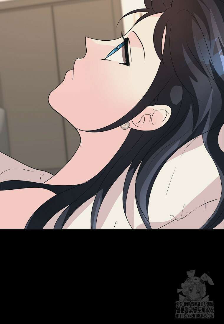 끌리는사이 24화 12