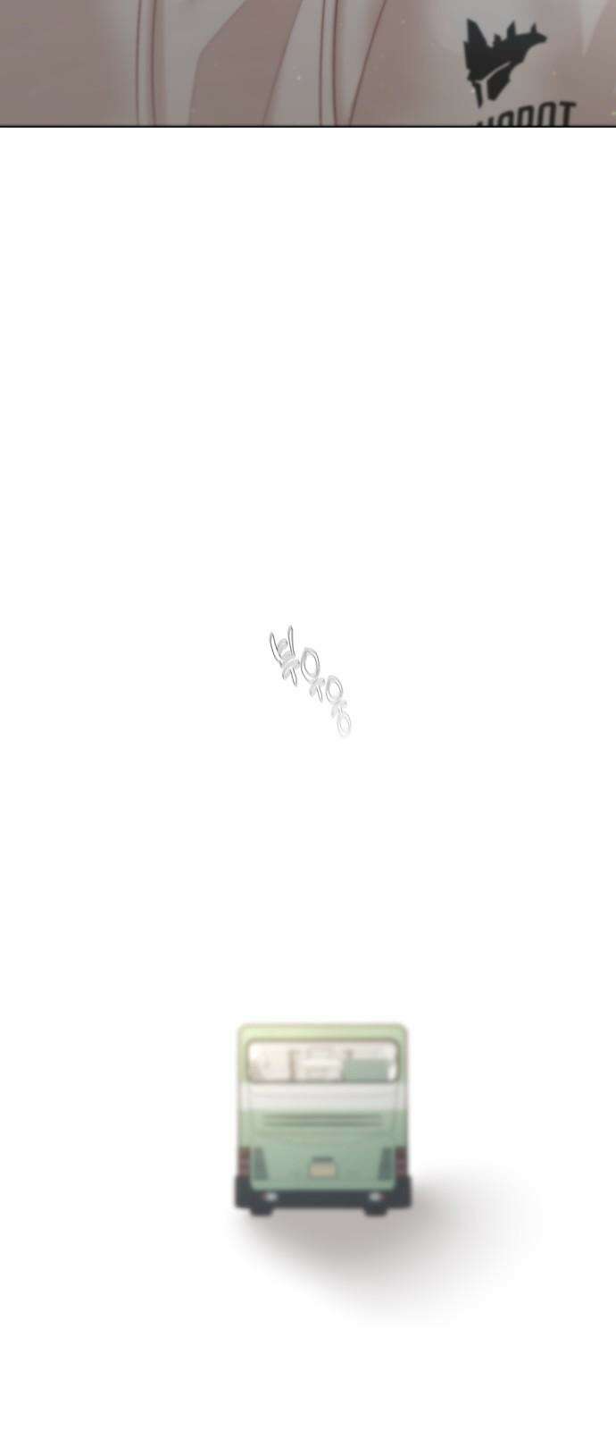 흑역사 어게인 61화 8