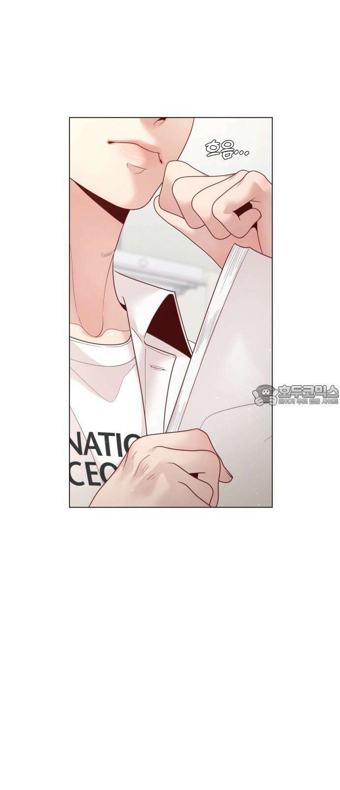 흑역사 어게인 61화 51
