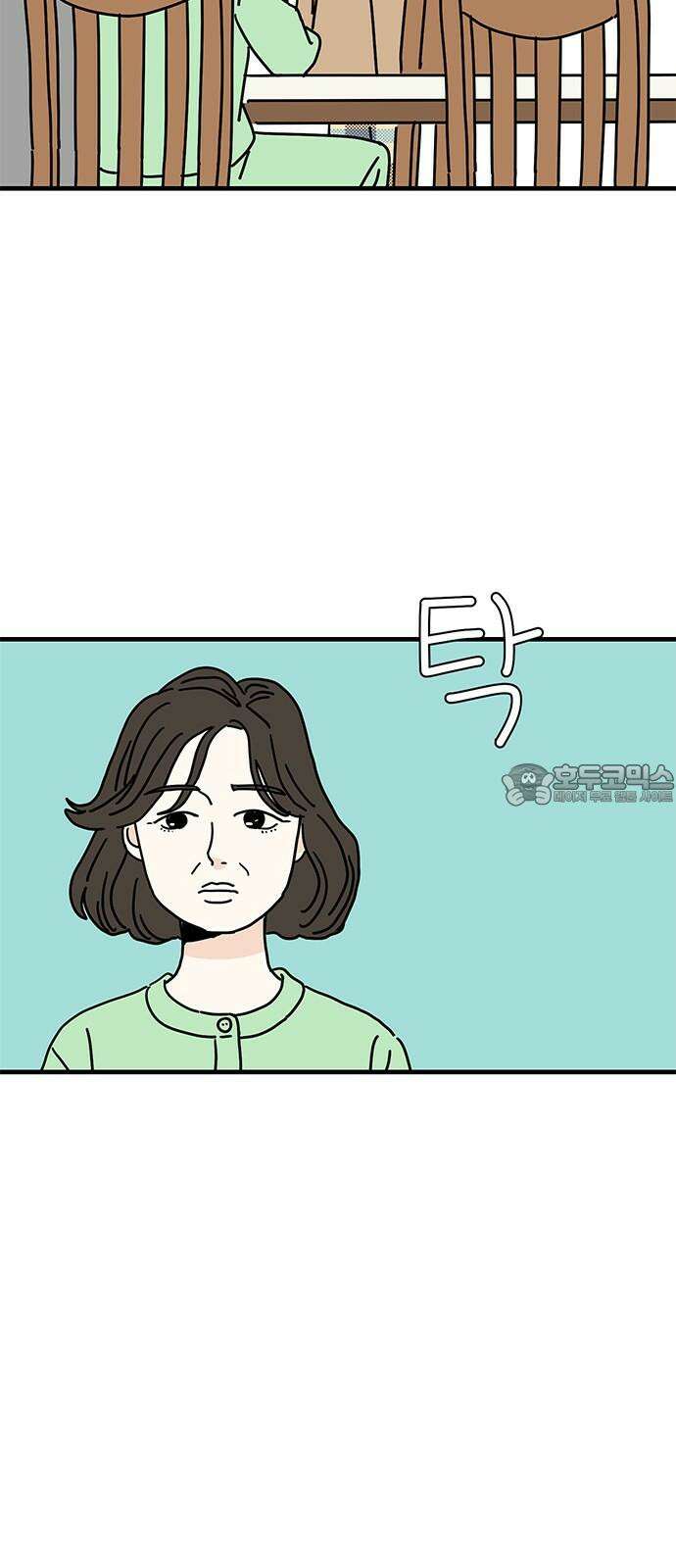 착한 여자 안선해 59화 이라서 9