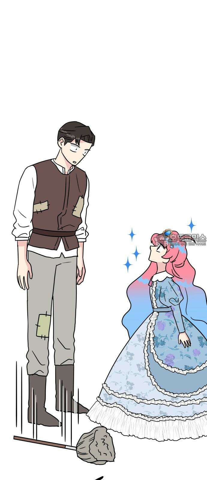 사장님과 공주님 20화 거기 누구냐 9