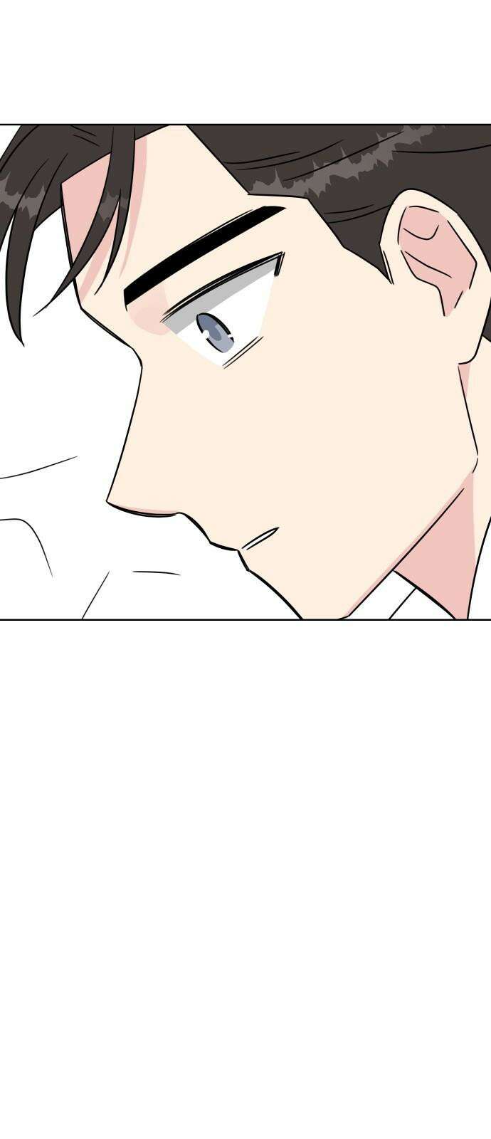 사장님과 공주님 20화 거기 누구냐 26