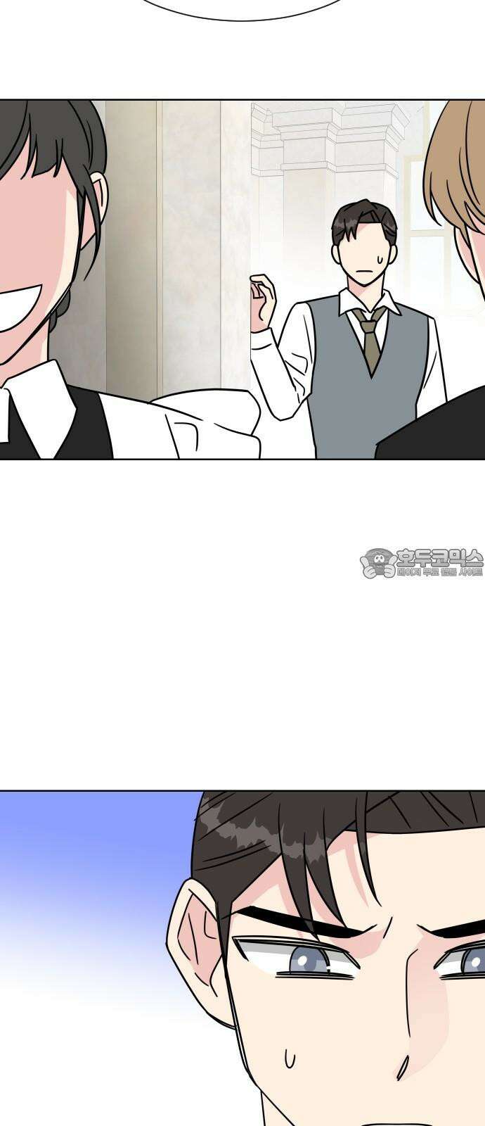 사장님과 공주님 20화 거기 누구냐 36