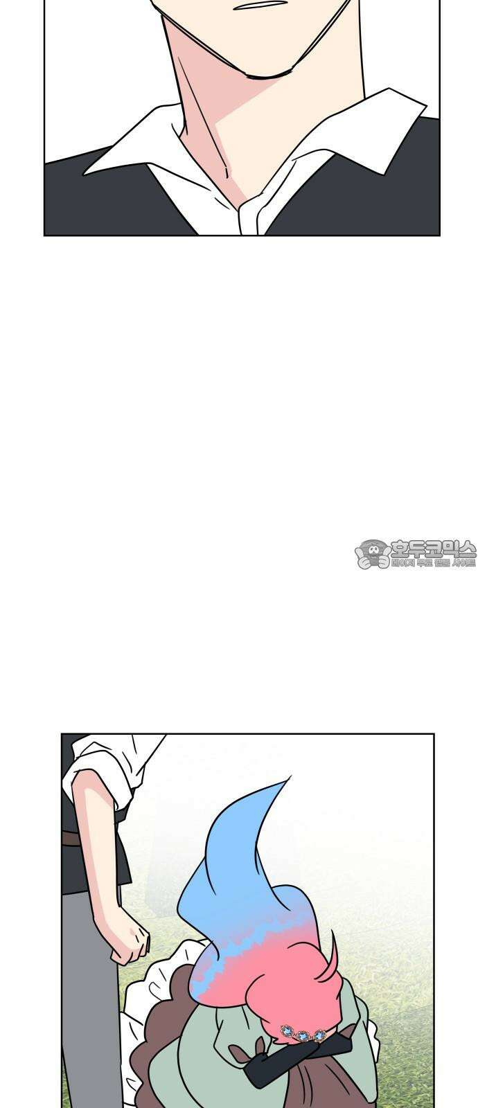 사장님과 공주님 20화 거기 누구냐 63