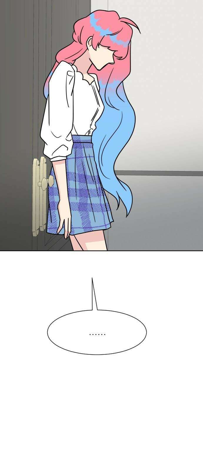 사장님과 공주님 20화 거기 누구냐 98