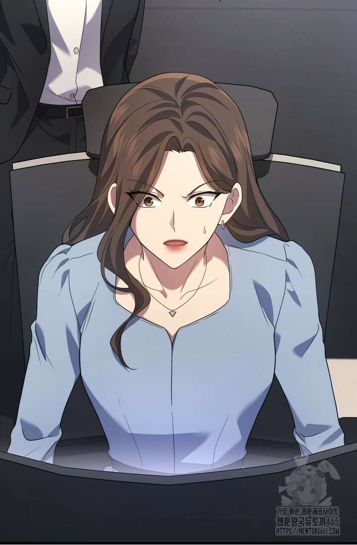 2레벨로 회귀한 무신 76화 5