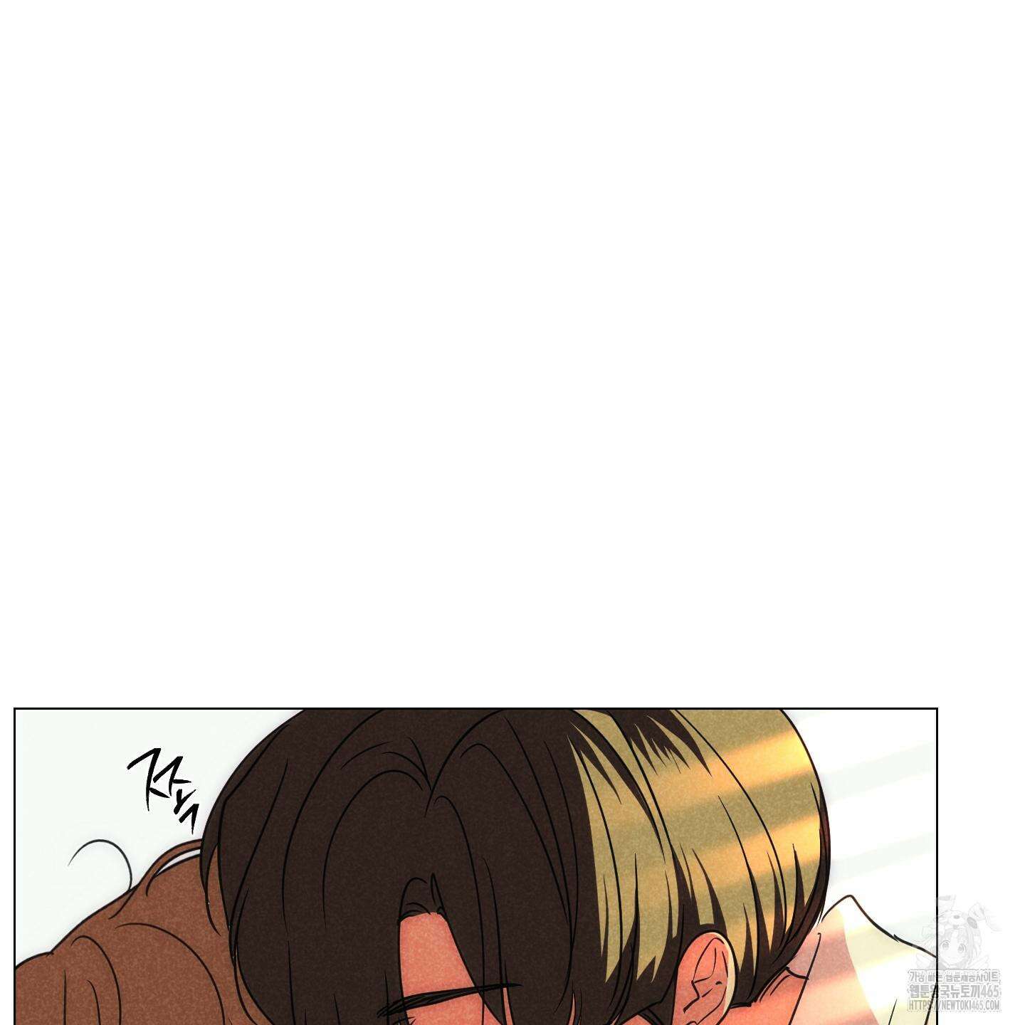 시금치 꽃다발 외전 A-13화 9