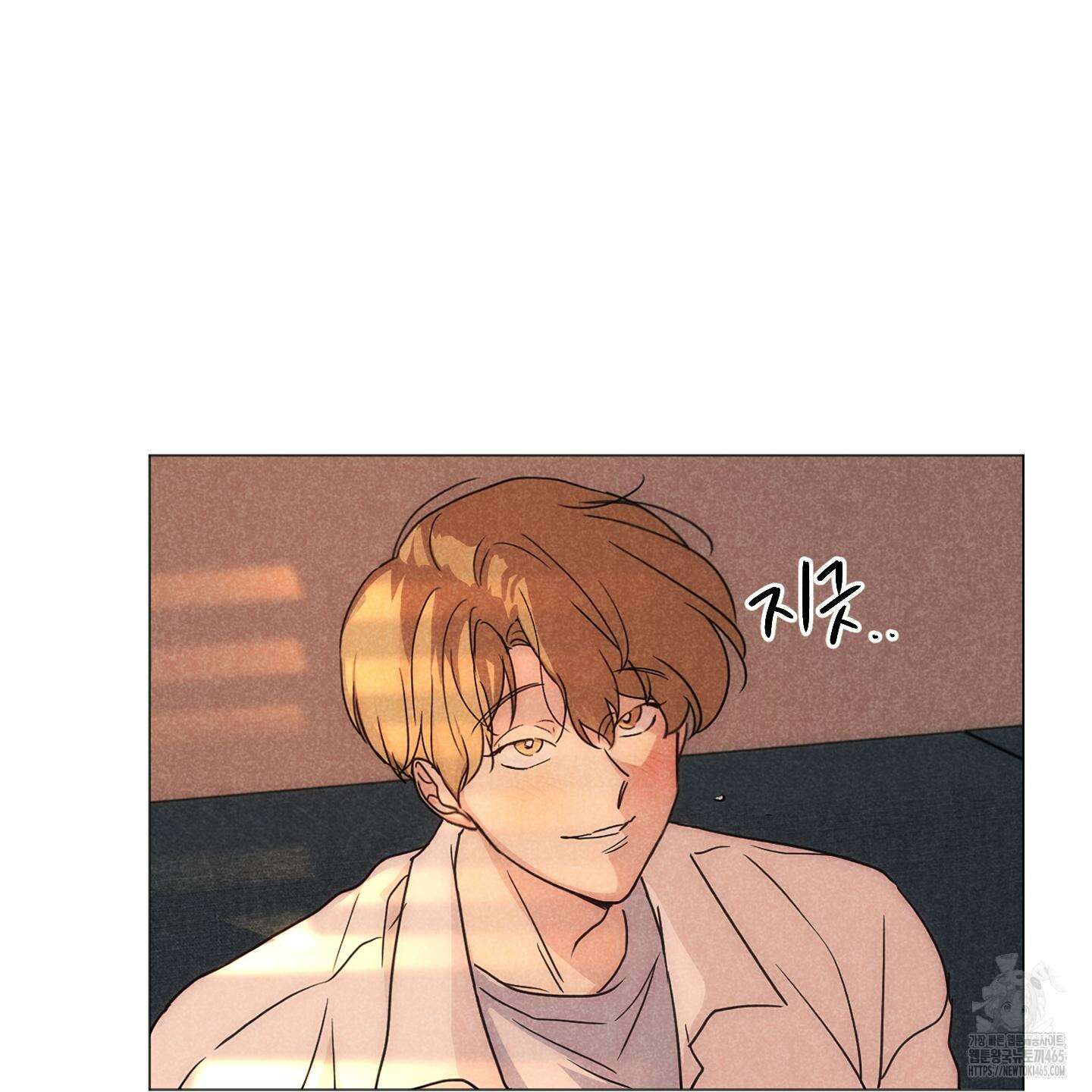 시금치 꽃다발 외전 A-13화 21