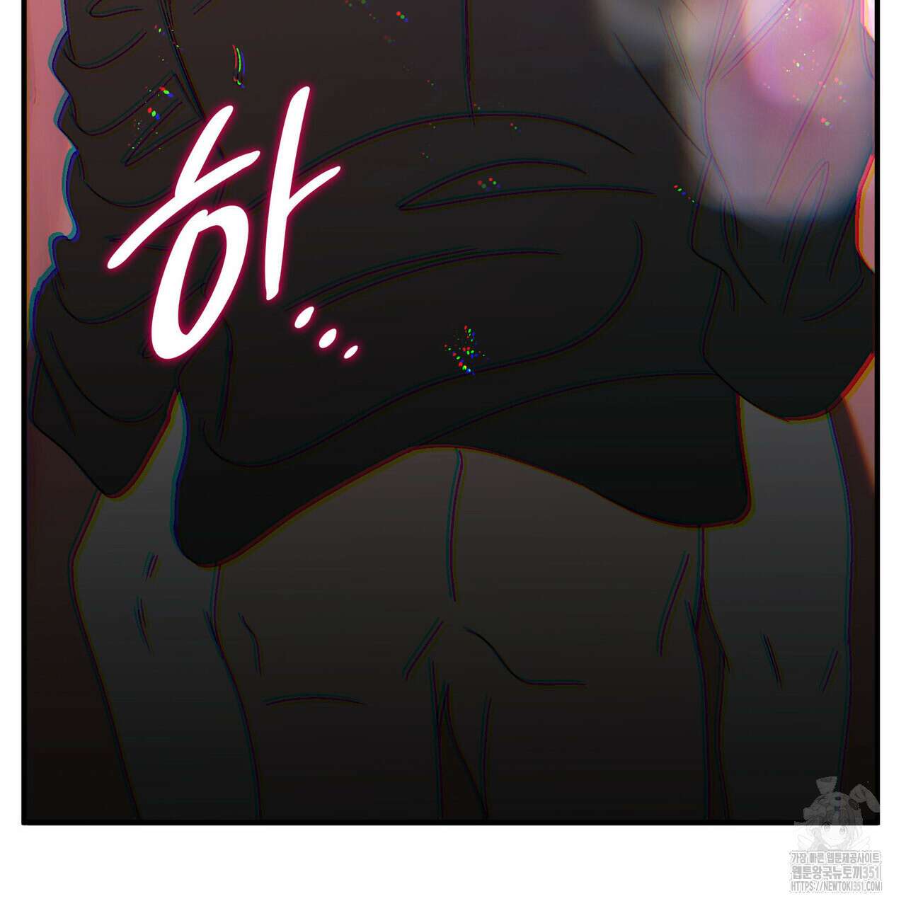 비혼주의입니다만?! 79화 8