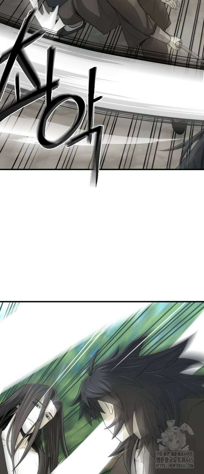 일홀도 56화 5