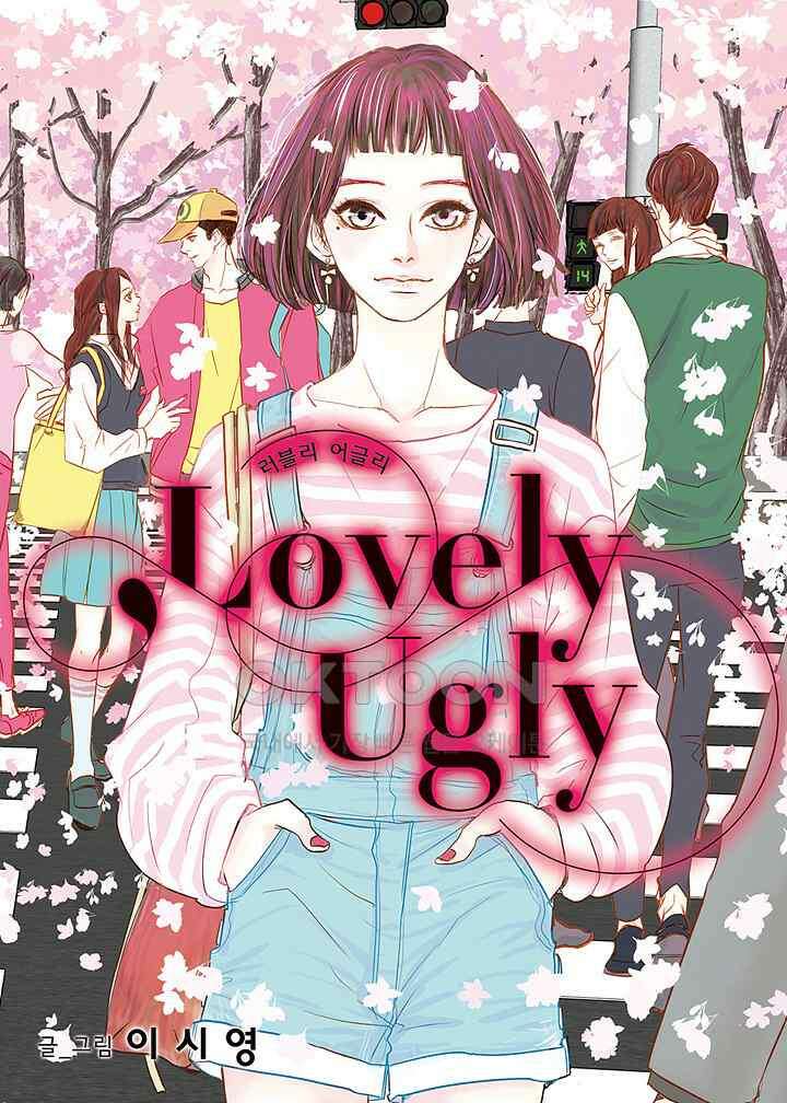 러블리 어글리(Lovely Ugly) 48화 1