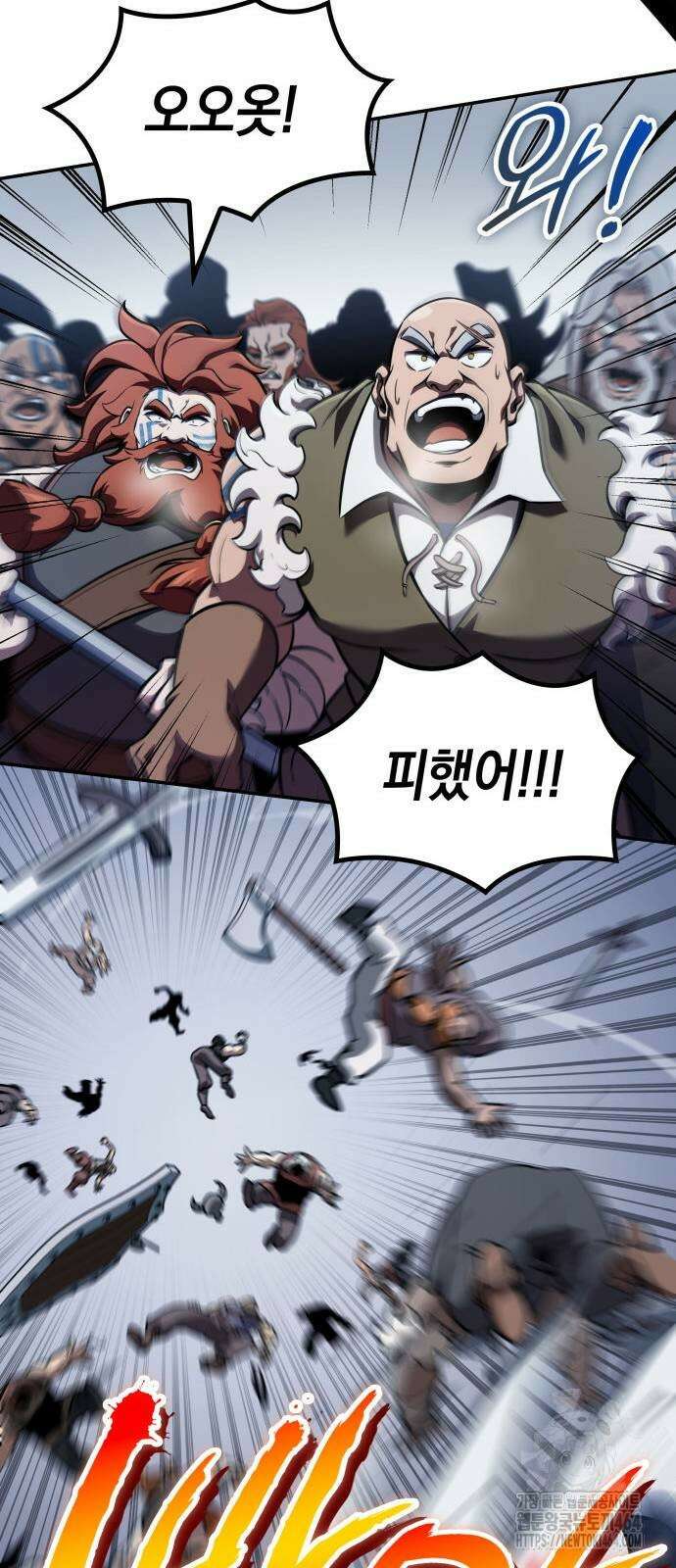 발할라 사가 5화 17