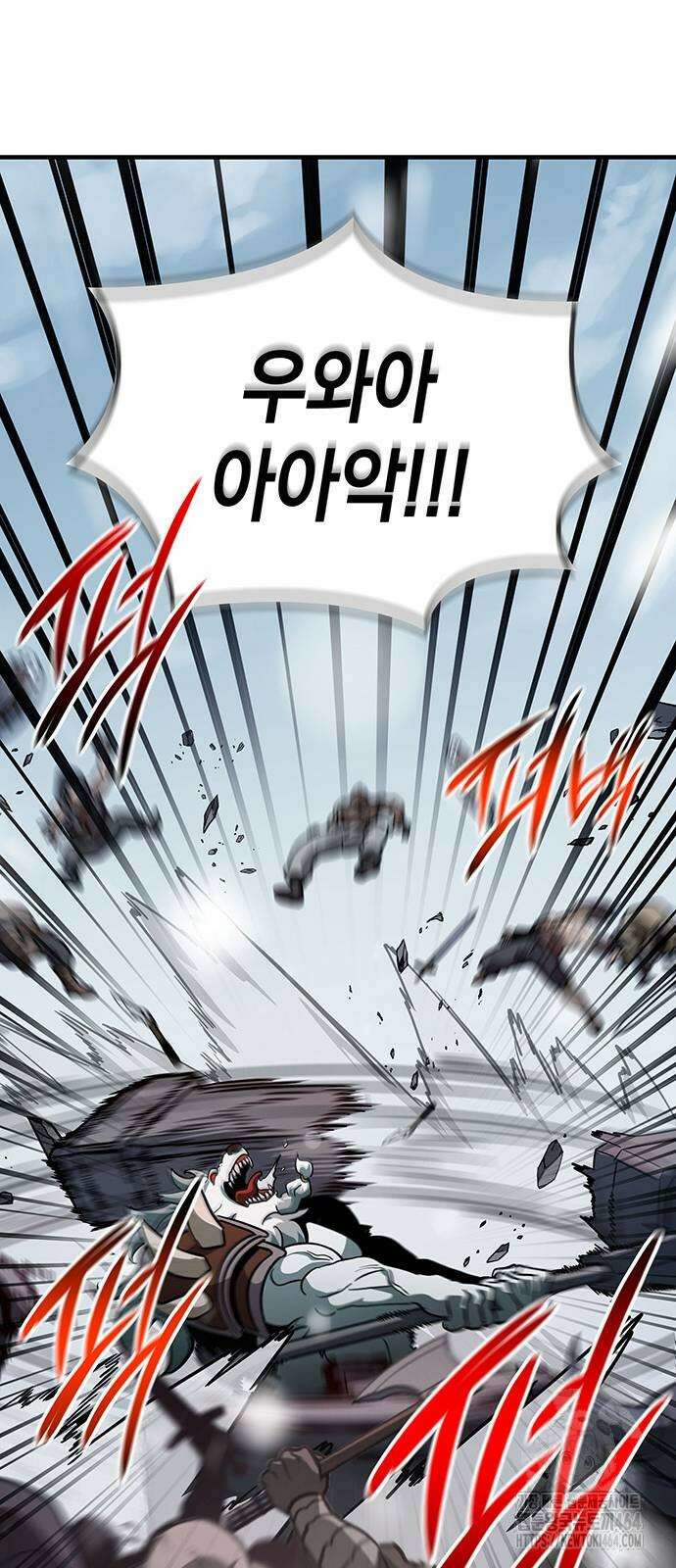 발할라 사가 5화 19