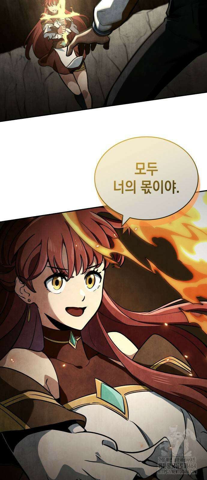 발할라 사가 5화 38