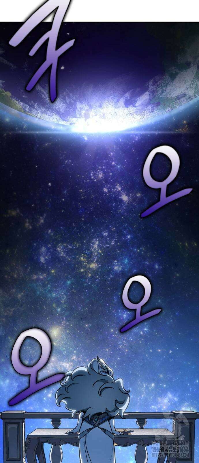 발할라 사가 5화 61