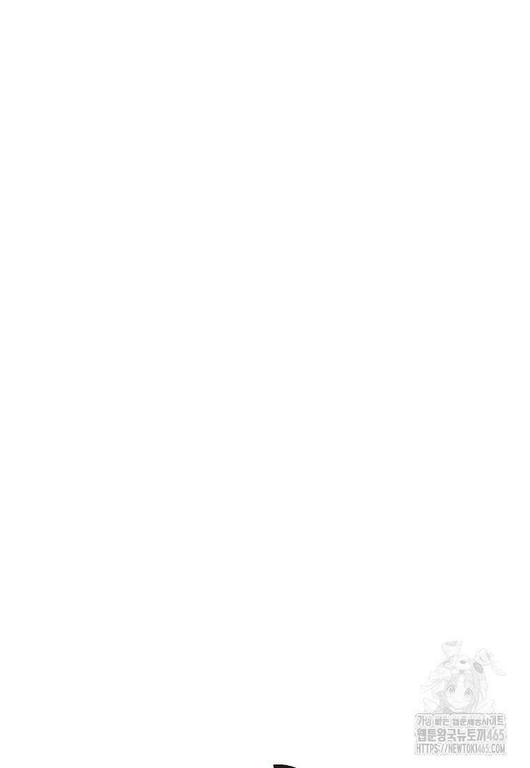 향단뎐 35화 19