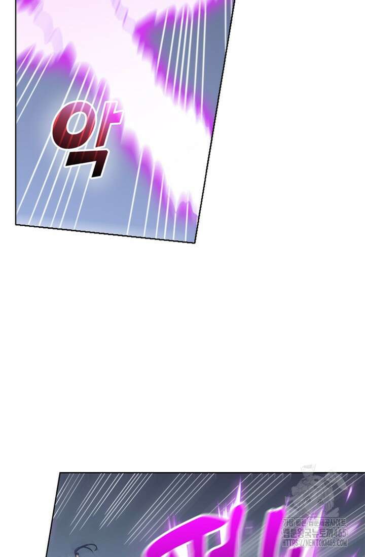 백련성신 1260화 52