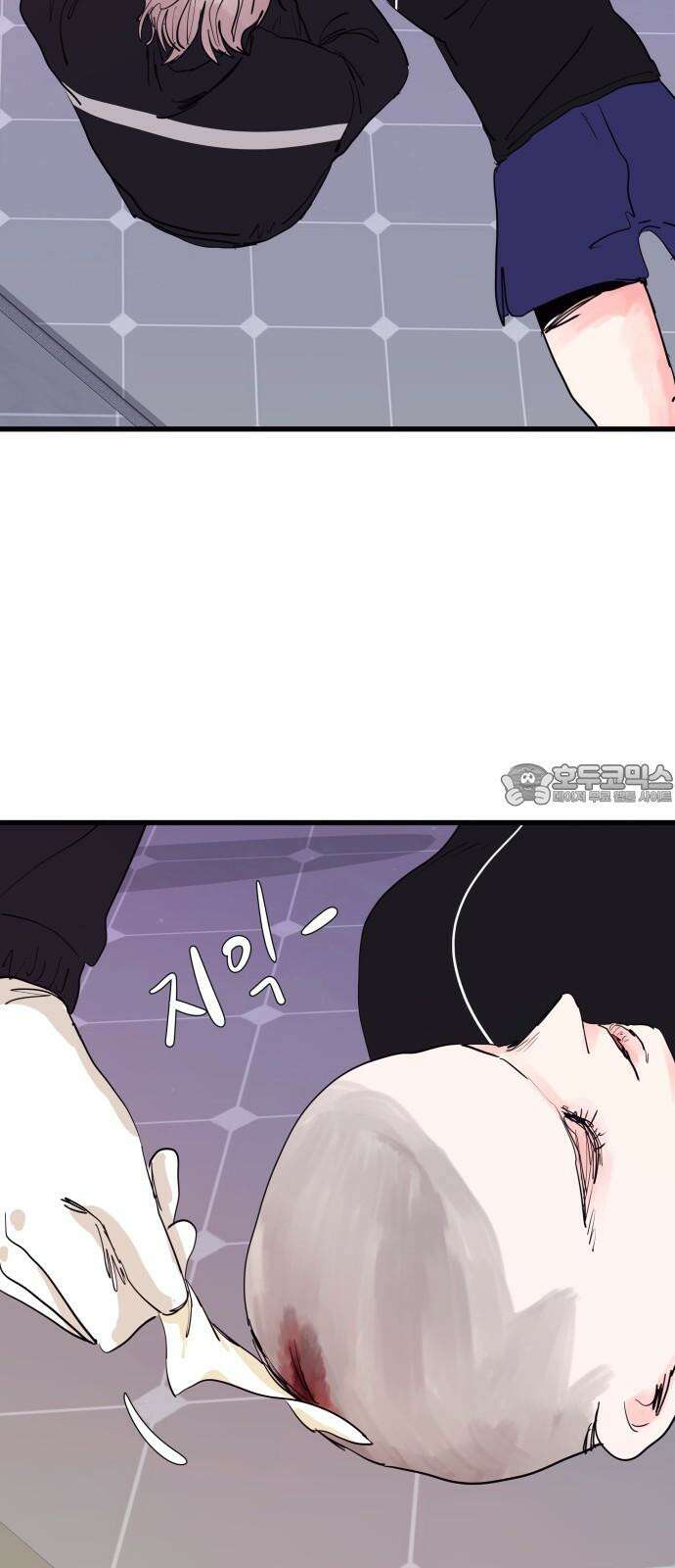 더 베이비시터 73화 - sympathy for xxx vengeance 6