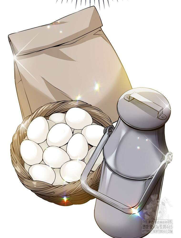 악녀 알리시아가 나라를 구하는 방법 4화 11