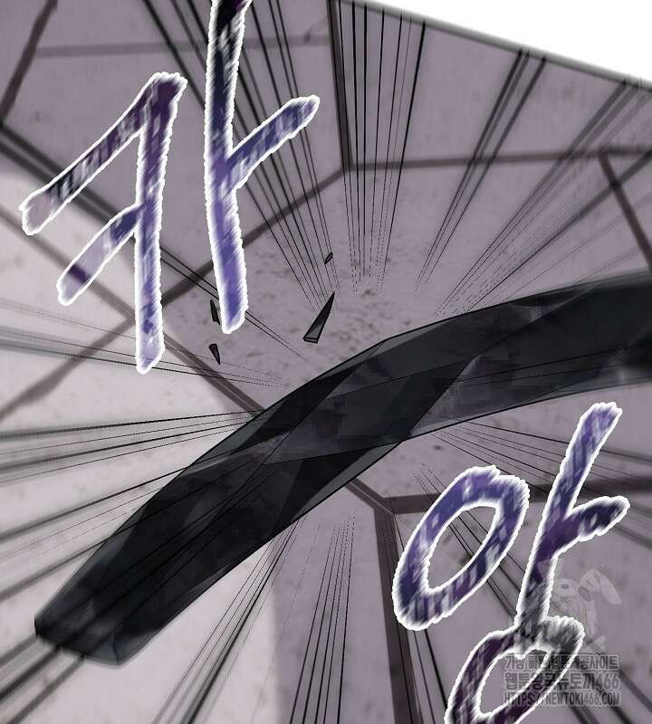프린세스 플레이어 63화 70