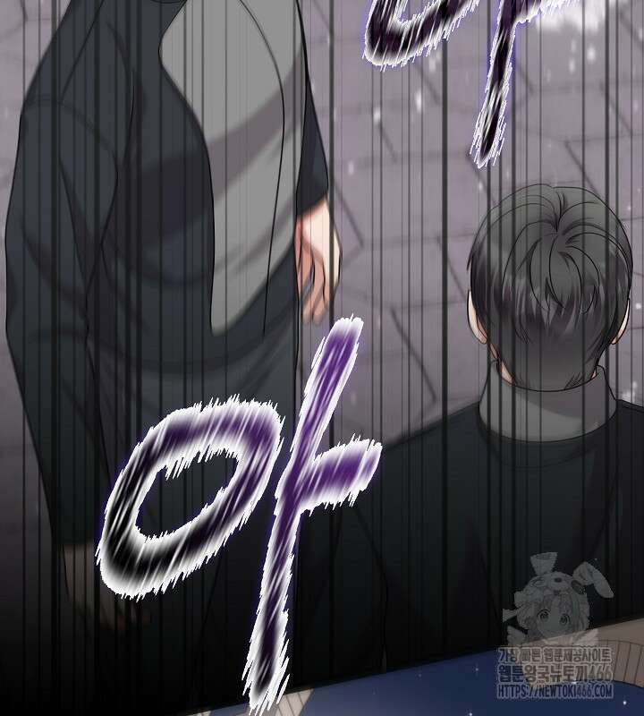 프린세스 플레이어 63화 76