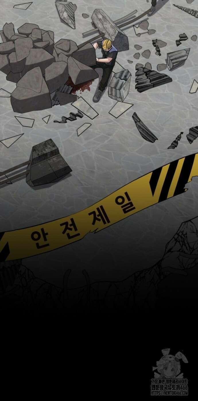망나니 검사가 달라졌다 27화 6