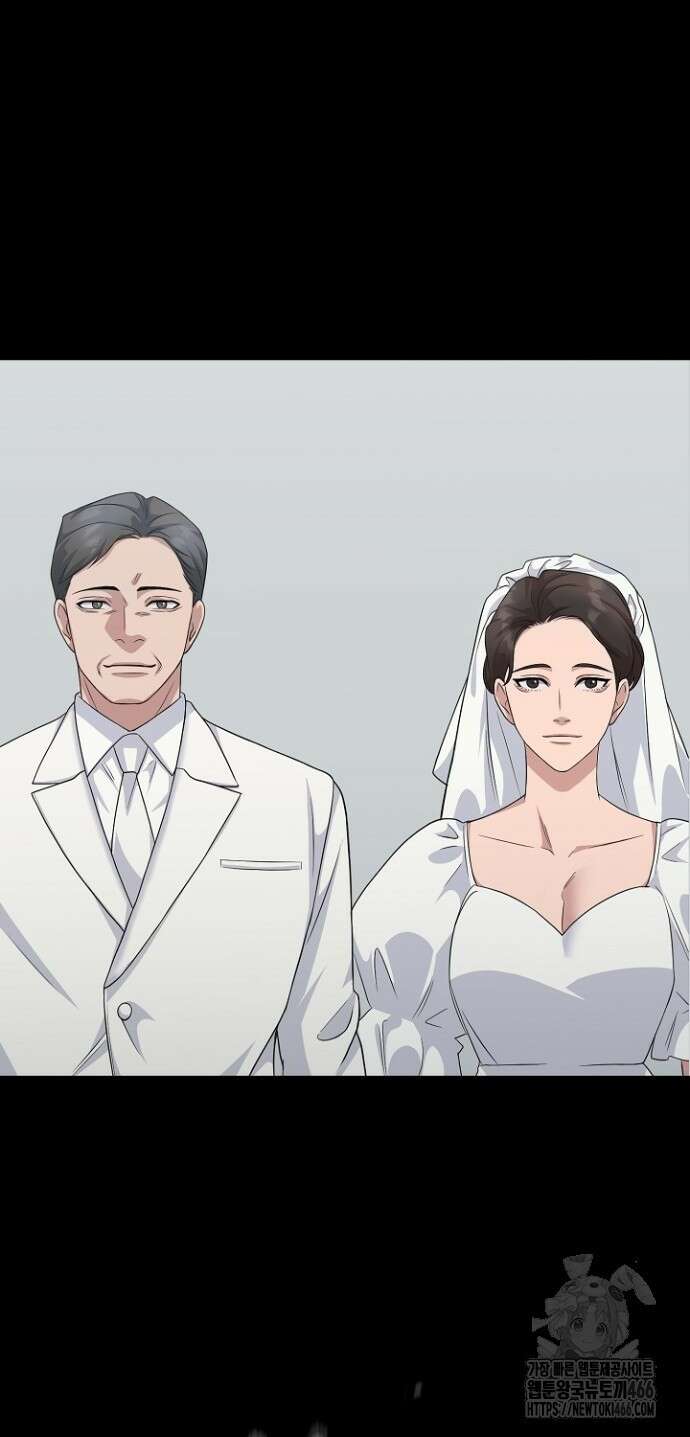 망나니 검사가 달라졌다 27화 9