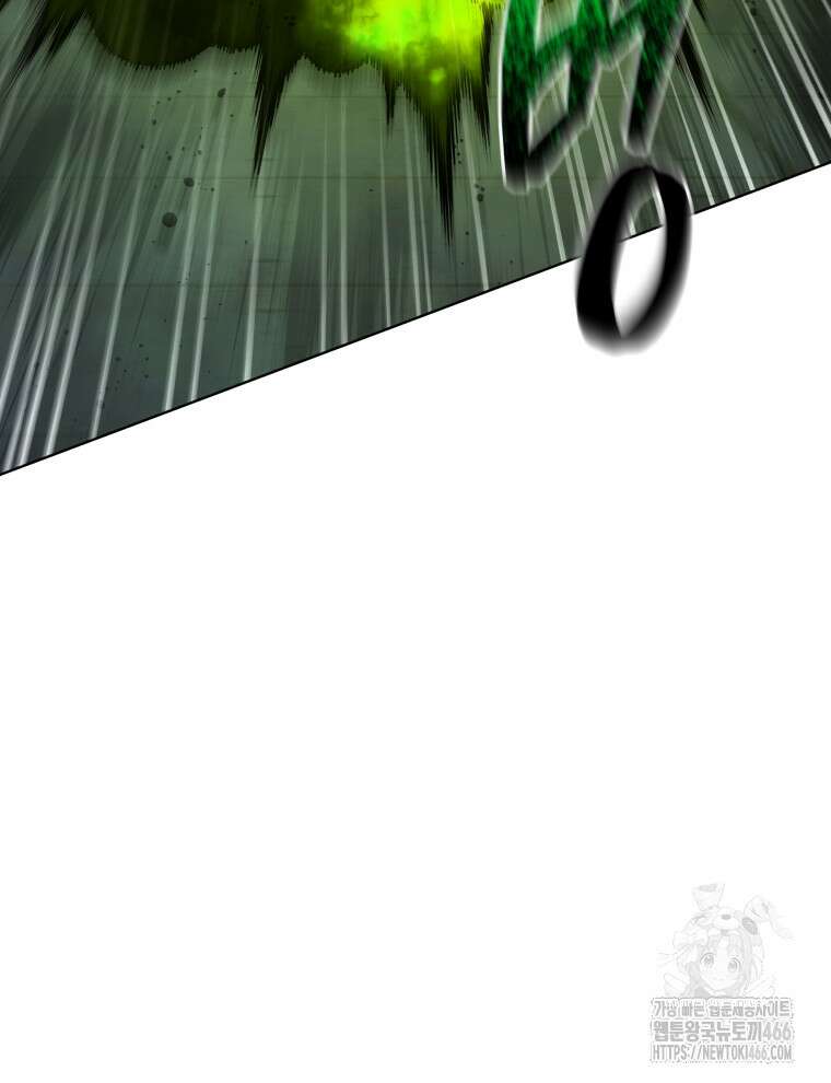 네크로맨서 학교의 소환천재 143화 91