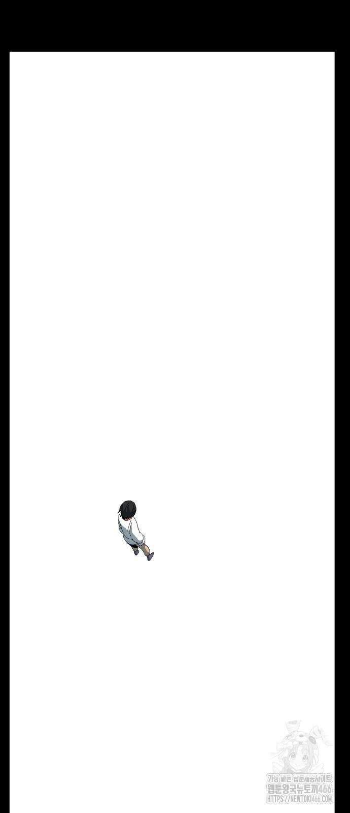 마왕까지 한 걸음 184화 10