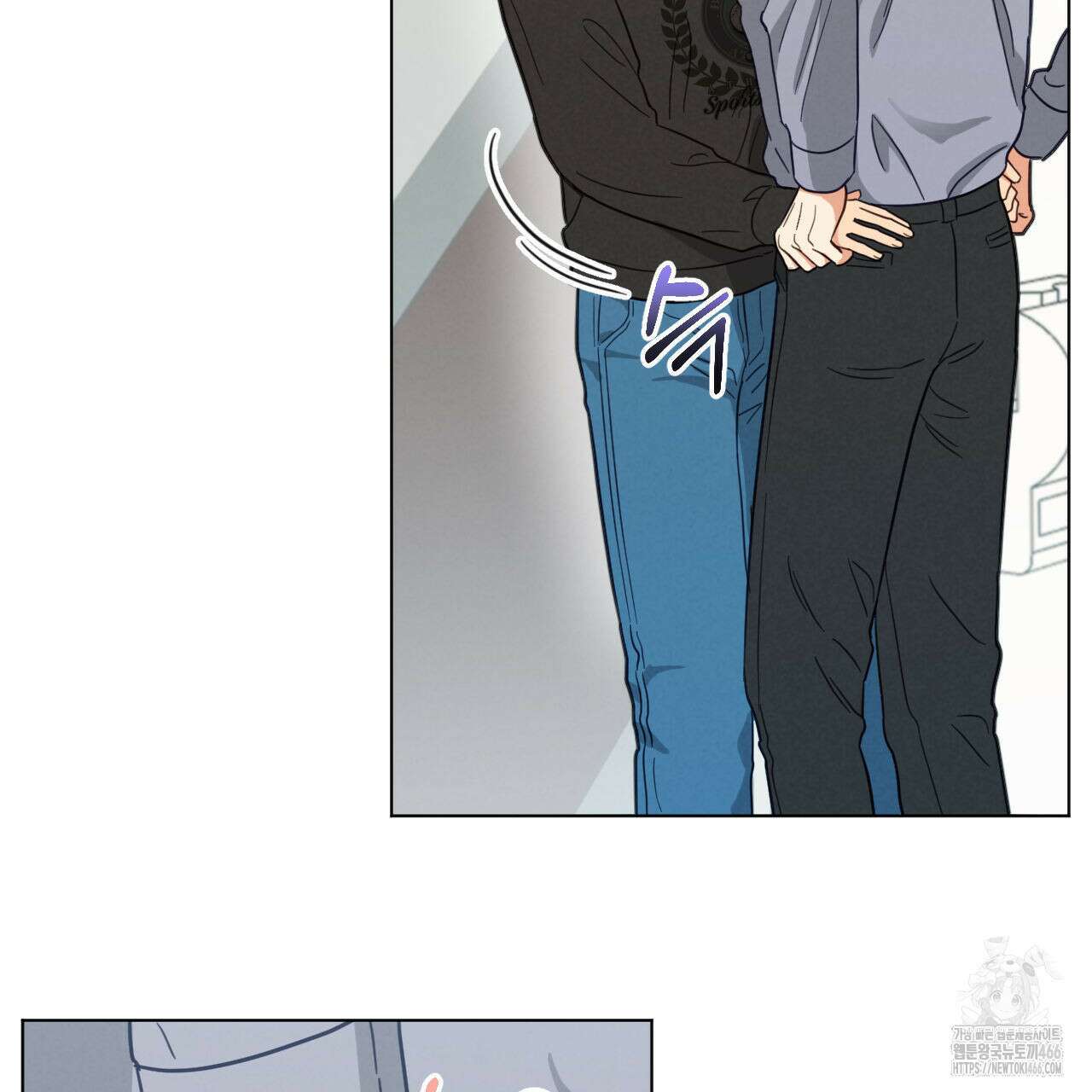 어브노말 룸메이트 76화 7