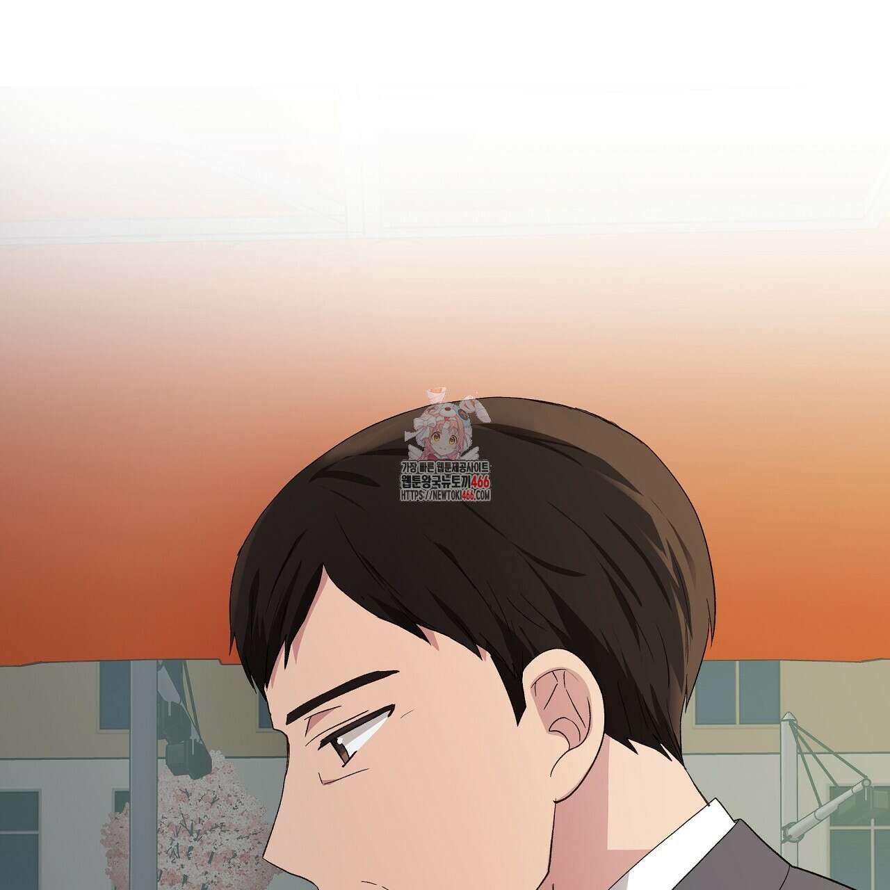치치 시리즈 34화 1