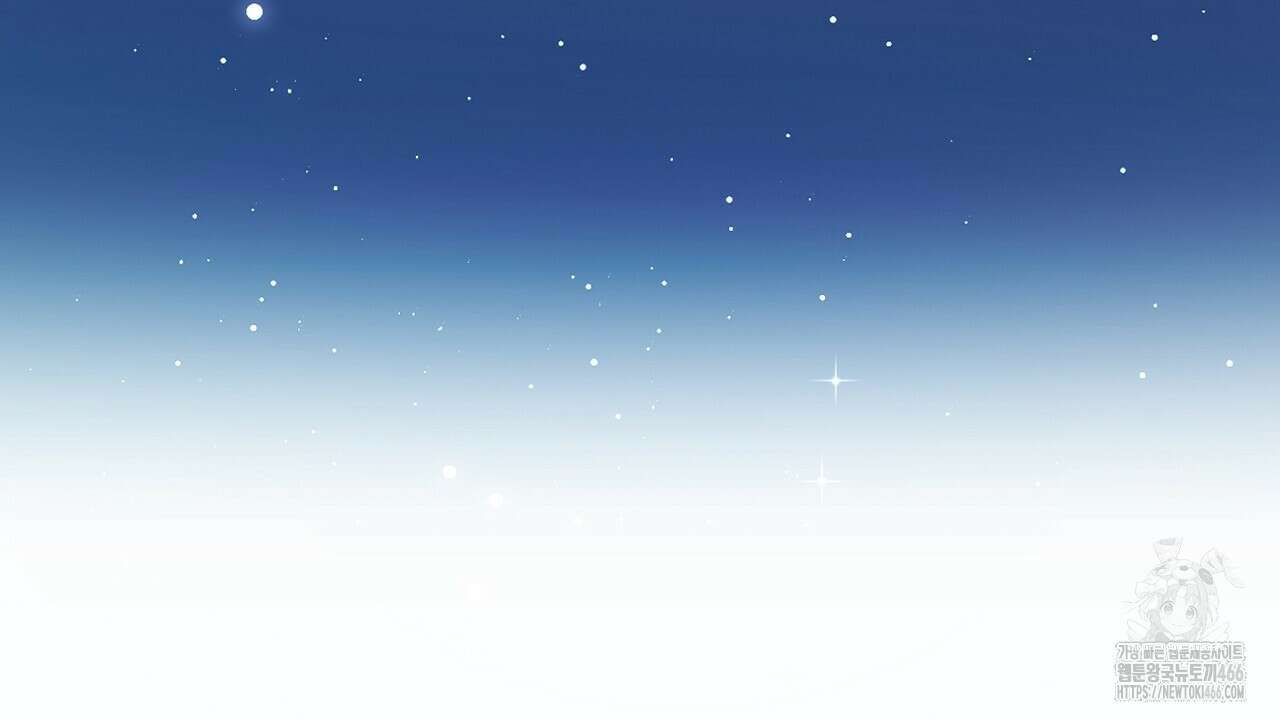 치치 시리즈 34화 26
