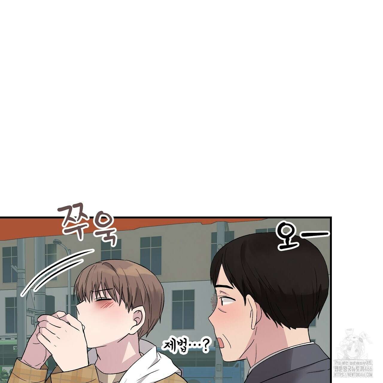 치치 시리즈 34화 29
