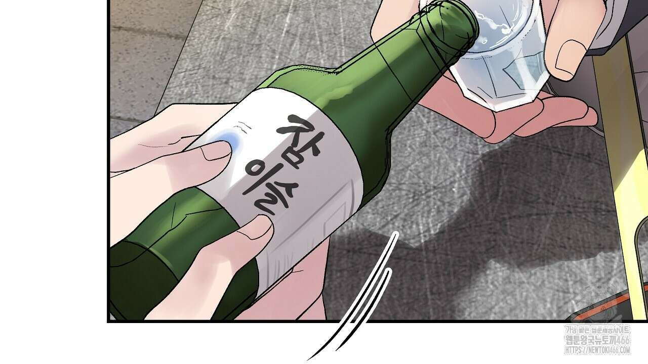 치치 시리즈 34화 36