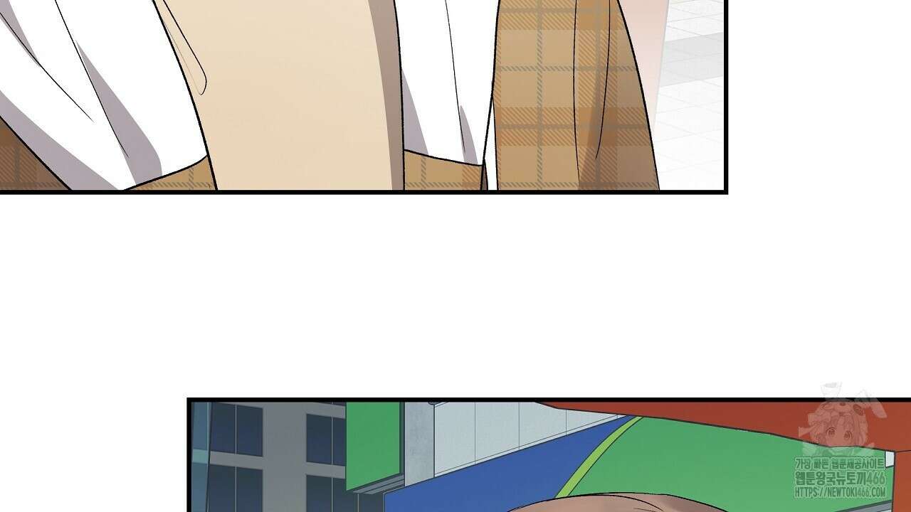 치치 시리즈 34화 68