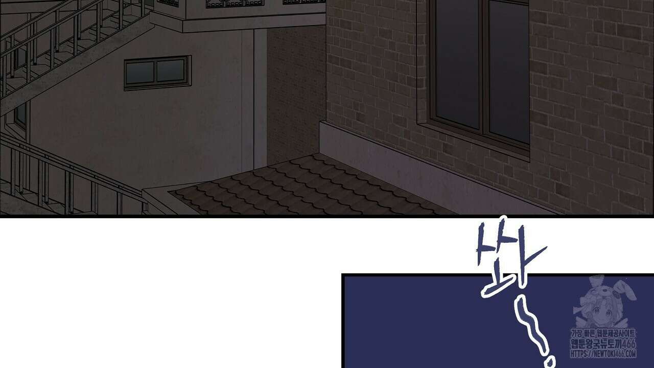 치치 시리즈 34화 74