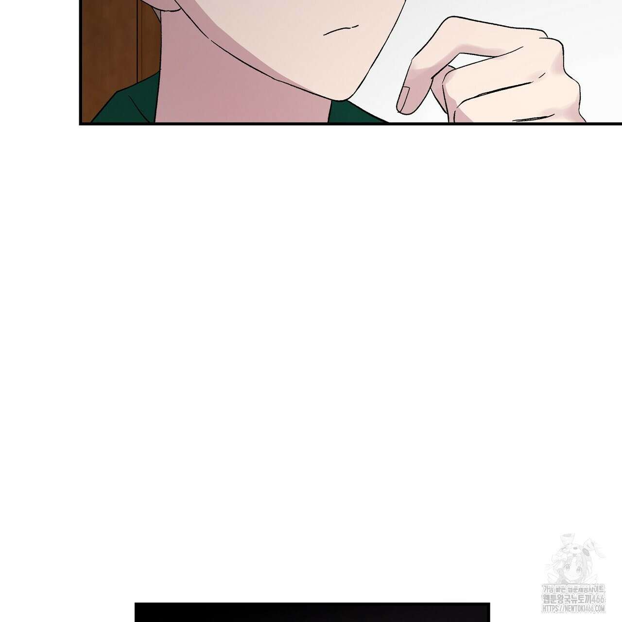 치치 시리즈 34화 79