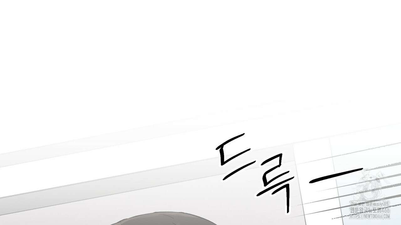 치치 시리즈 34화 88