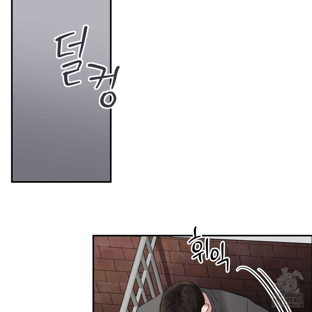 치치 시리즈 34화 95