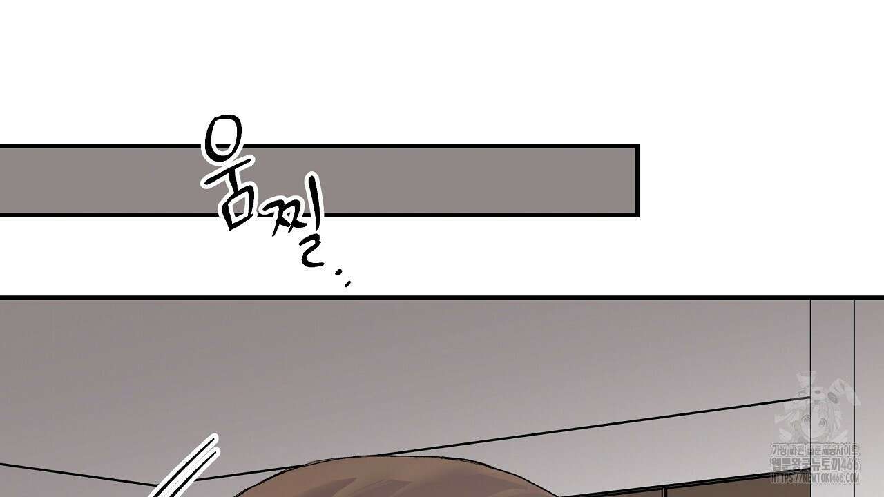 치치 시리즈 34화 120