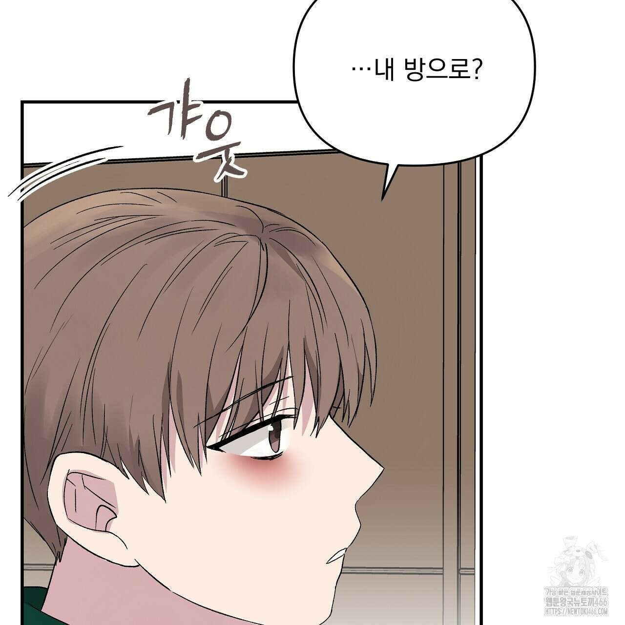 치치 시리즈 34화 129