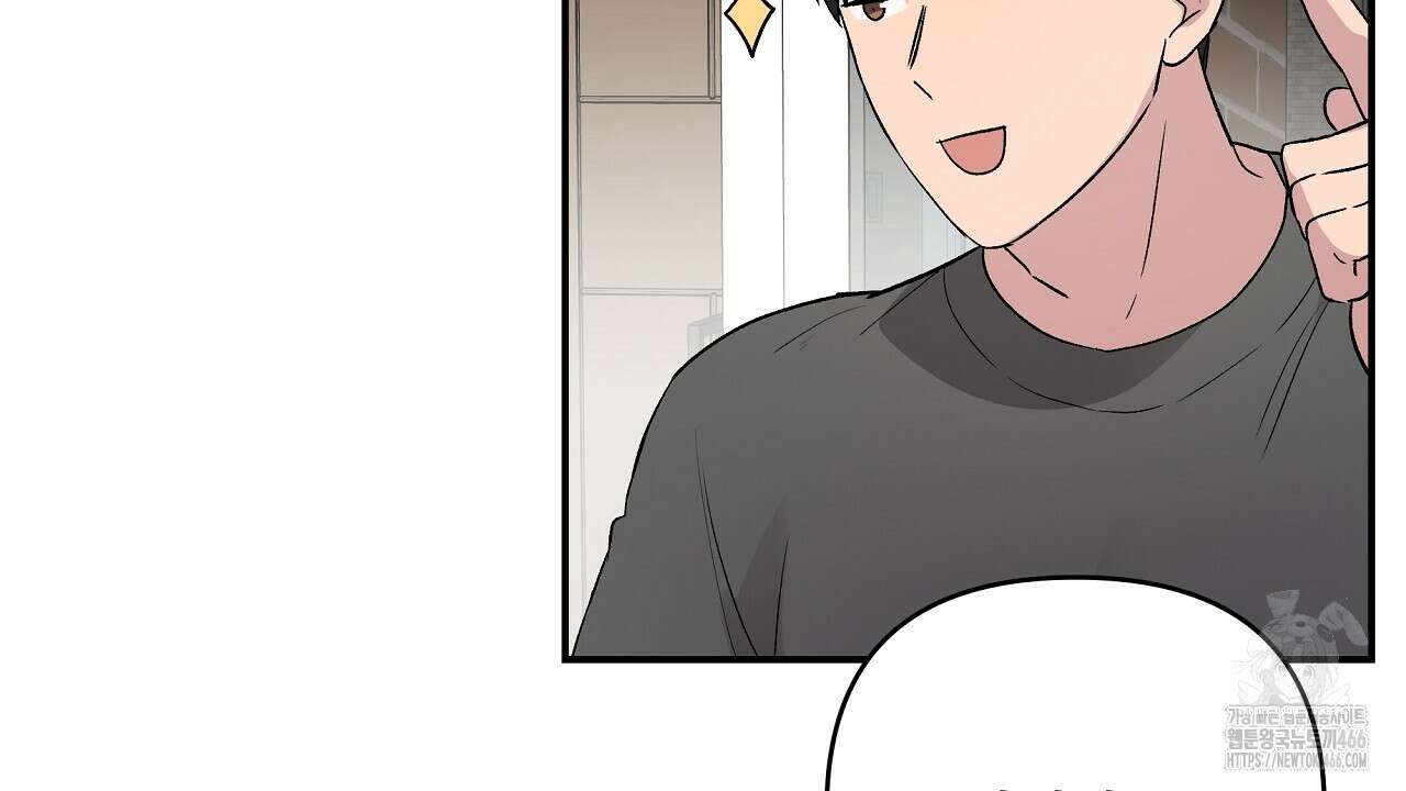 치치 시리즈 34화 132