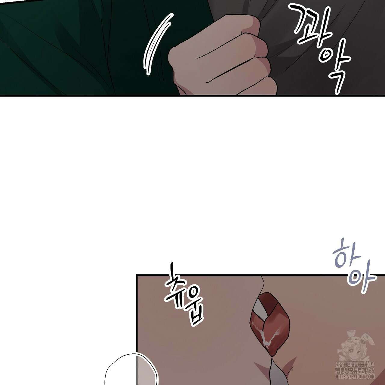 치치 시리즈 34화 151