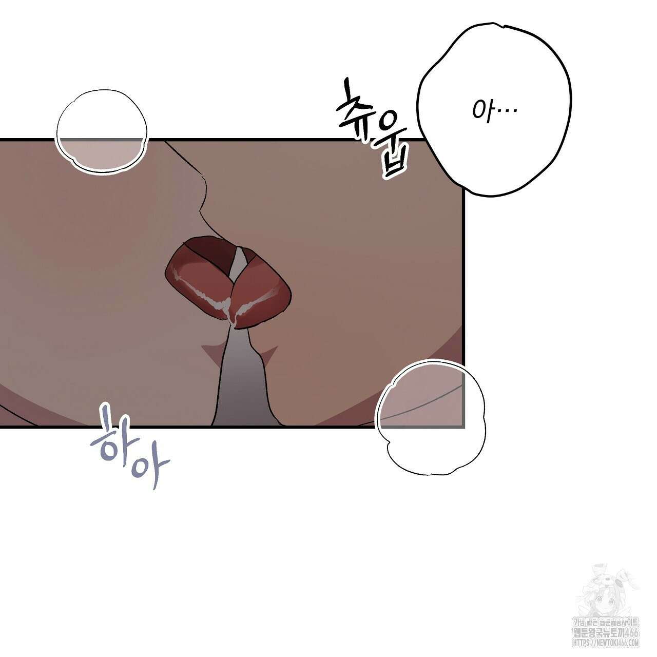 치치 시리즈 34화 153