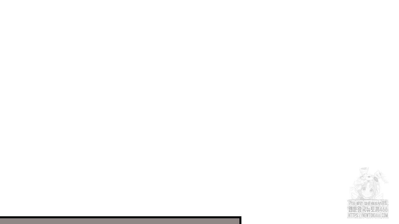 치치 시리즈 34화 156